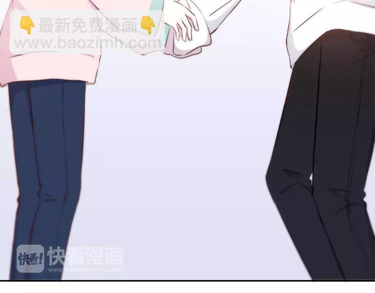 第115话 拉手