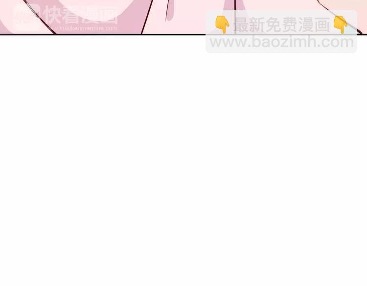 第115话 拉手