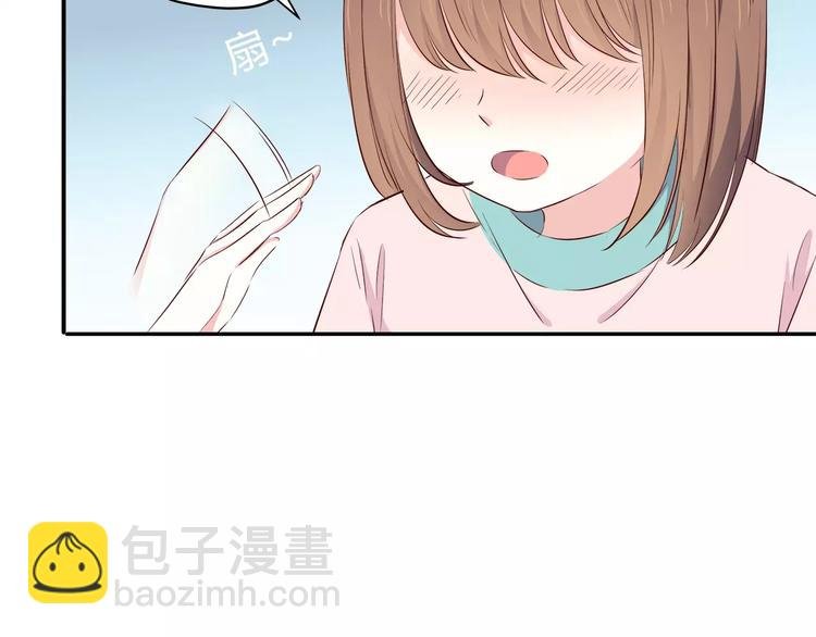 第116 习惯你的好
