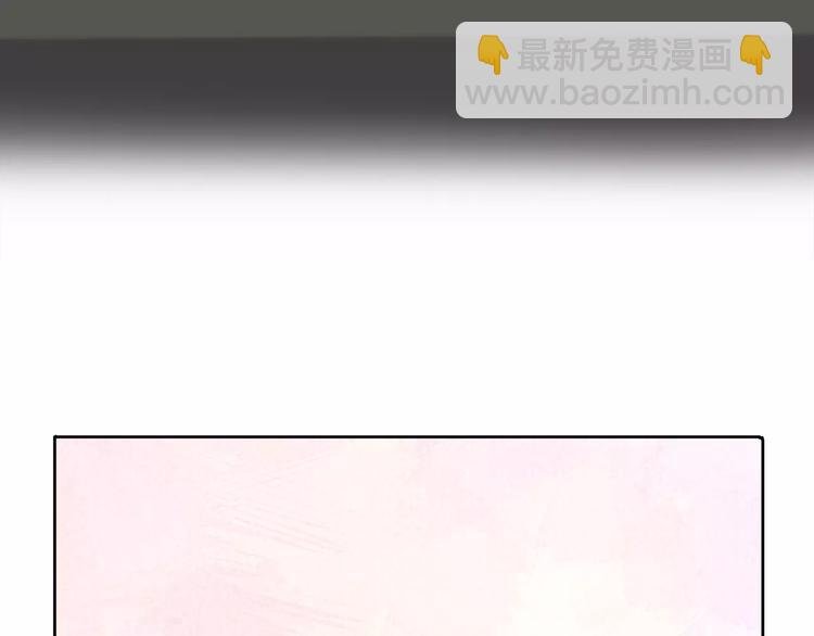 第116 习惯你的好