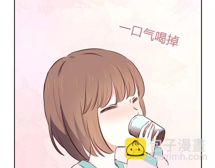 第116 习惯你的好