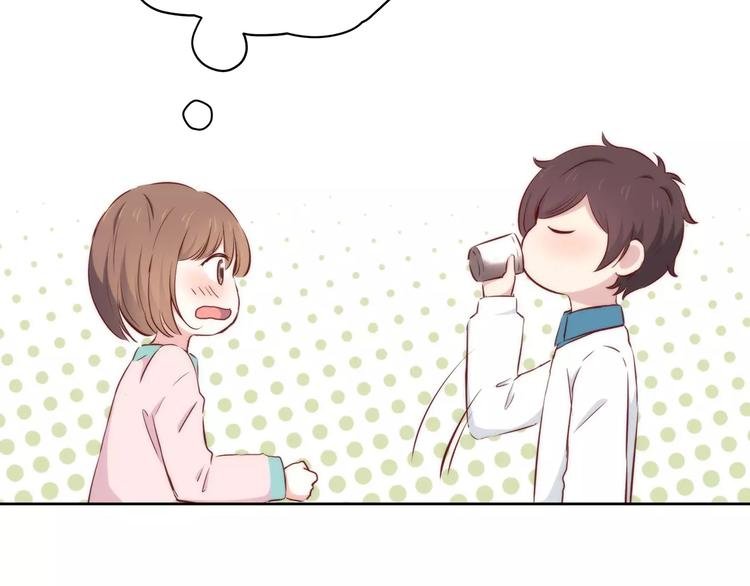 第116 习惯你的好