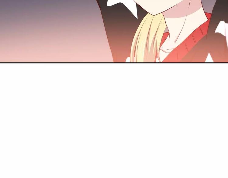 第117话 他的温柔