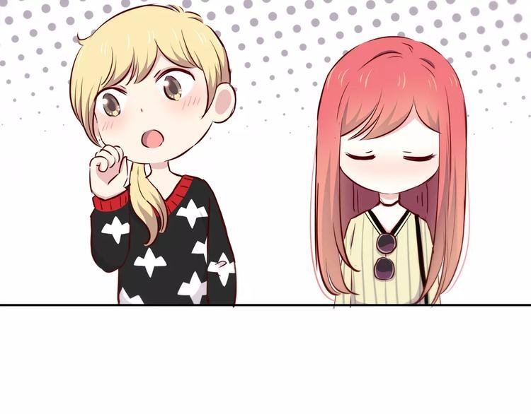 第117话 他的温柔