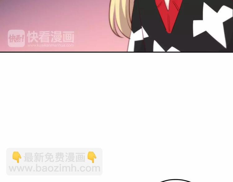 第117话 他的温柔