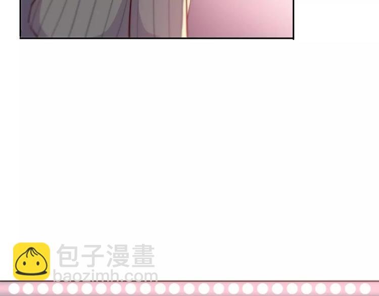第117话 他的温柔