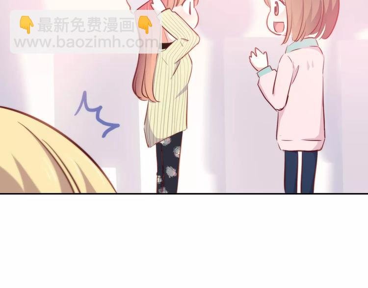 第117话 他的温柔