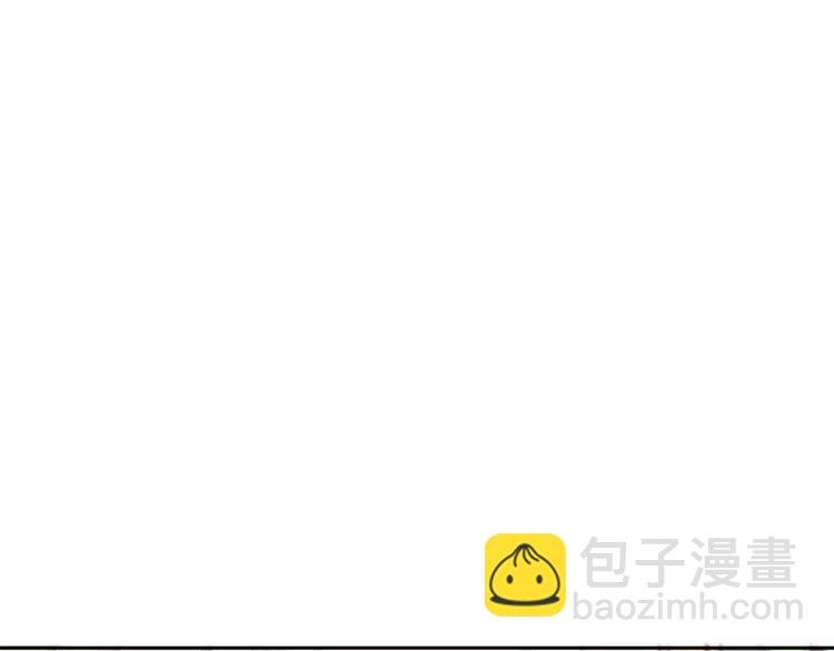 第117话 他的温柔