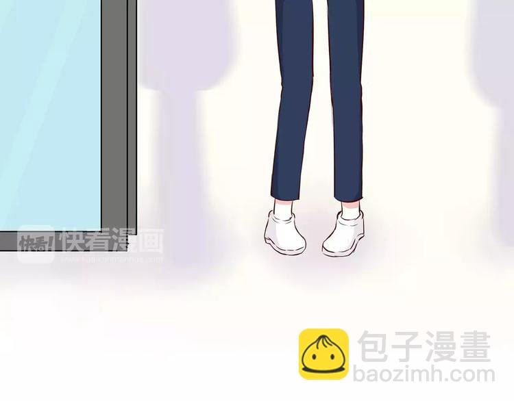 第117话 他的温柔