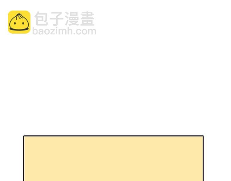 第117话 他的温柔