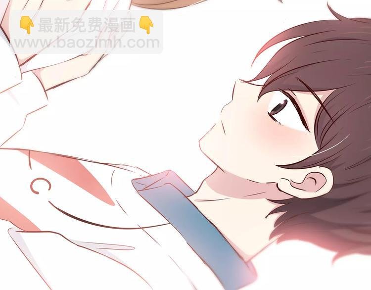 第117话 他的温柔