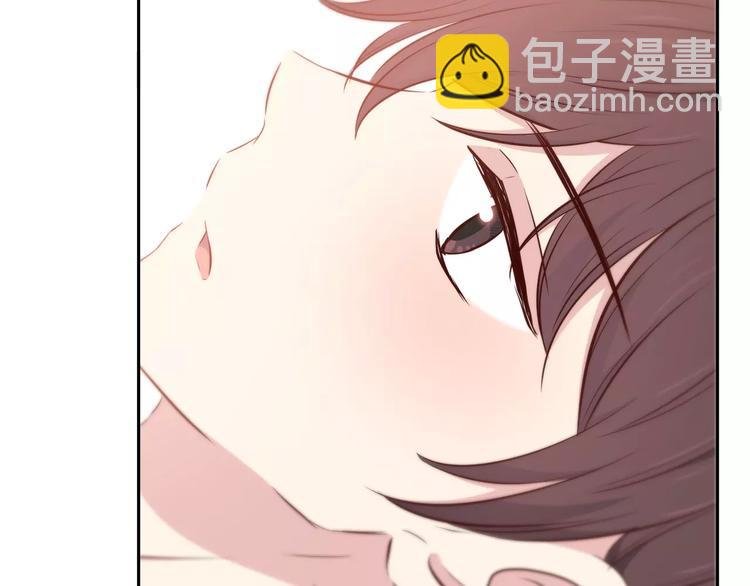 第117话 他的温柔