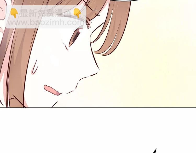 第118话 你给的温暖