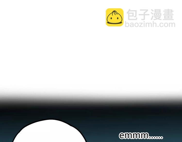 第119话 围巾和秘密