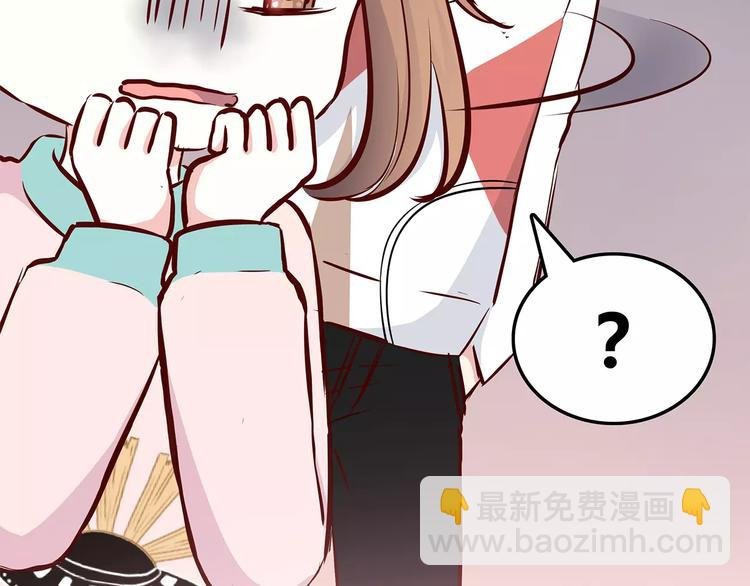第119话 围巾和秘密