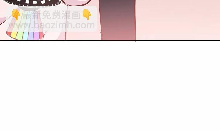 第119话 围巾和秘密