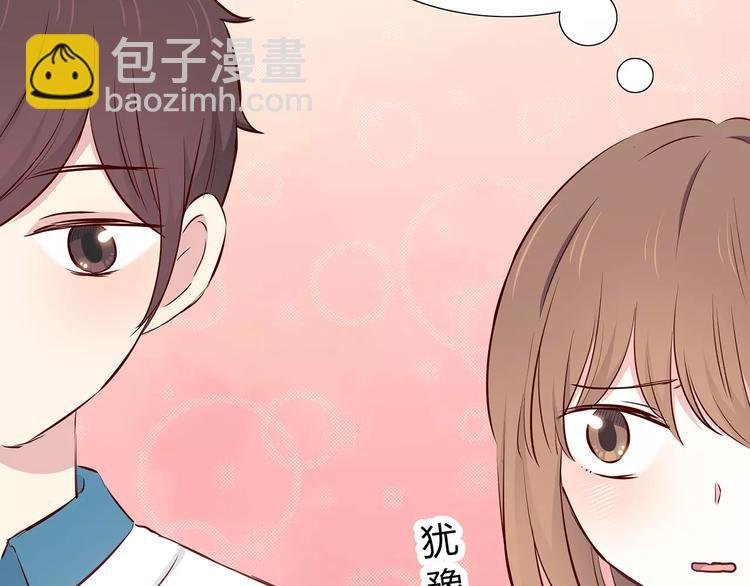 第119话 围巾和秘密