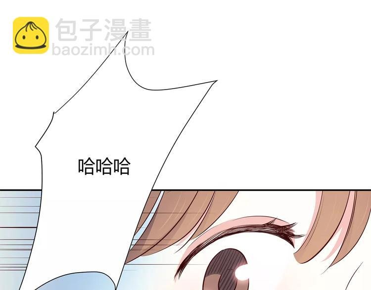 第120话 还想对你说……