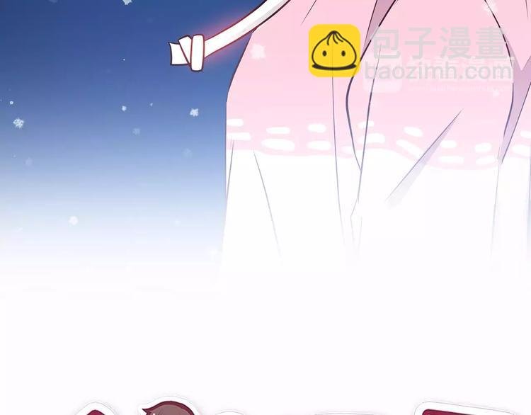 第121话 无法停止的爱