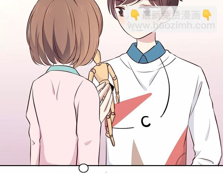 第121话 无法停止的爱