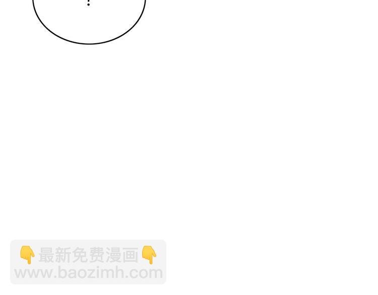 第121话 无法停止的爱