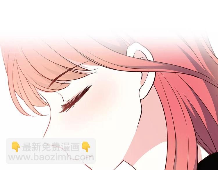 第121话 无法停止的爱