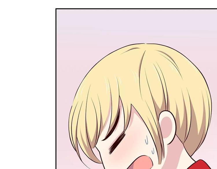 第122话 勇气？
