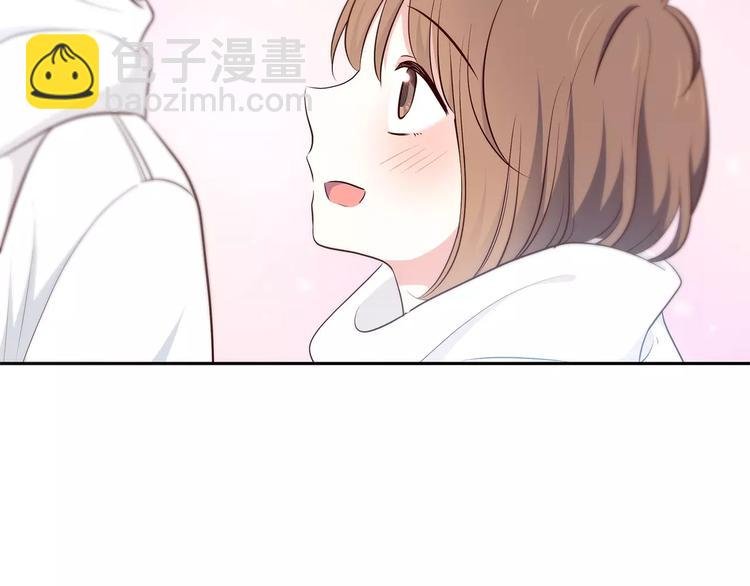第123话 让我保护你