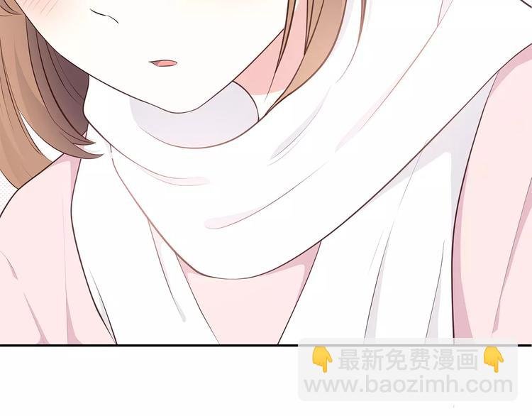 第123话 让我保护你