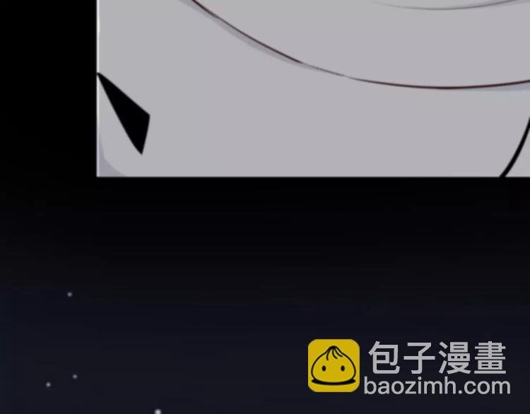 第124话 你的眼神……