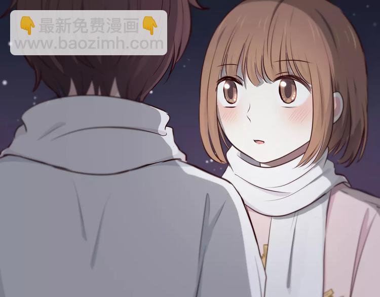 第124话 你的眼神……
