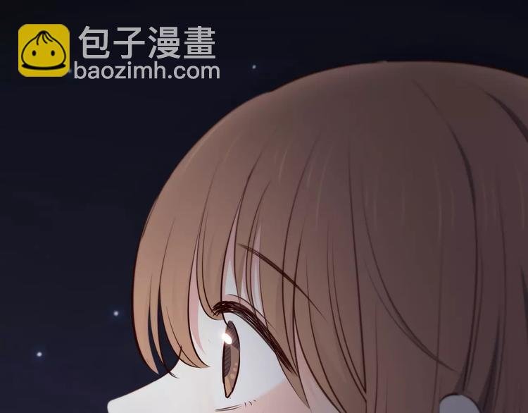 第124话 你的眼神……
