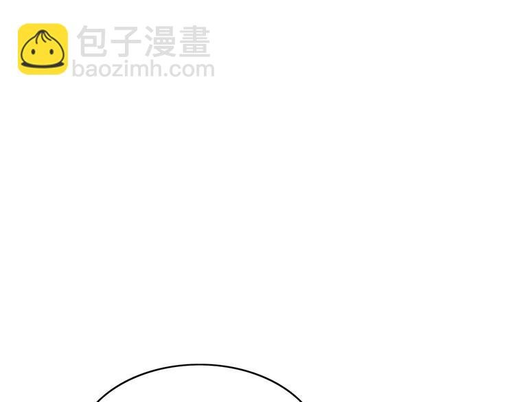 第125话 爱的困惑