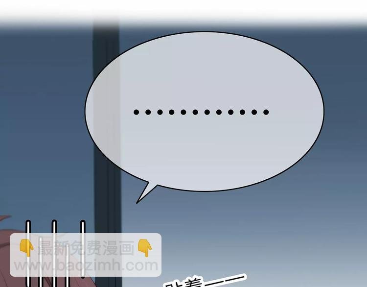 第125话 爱的困惑