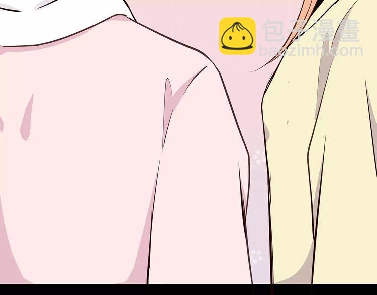 第125话 爱的困惑
