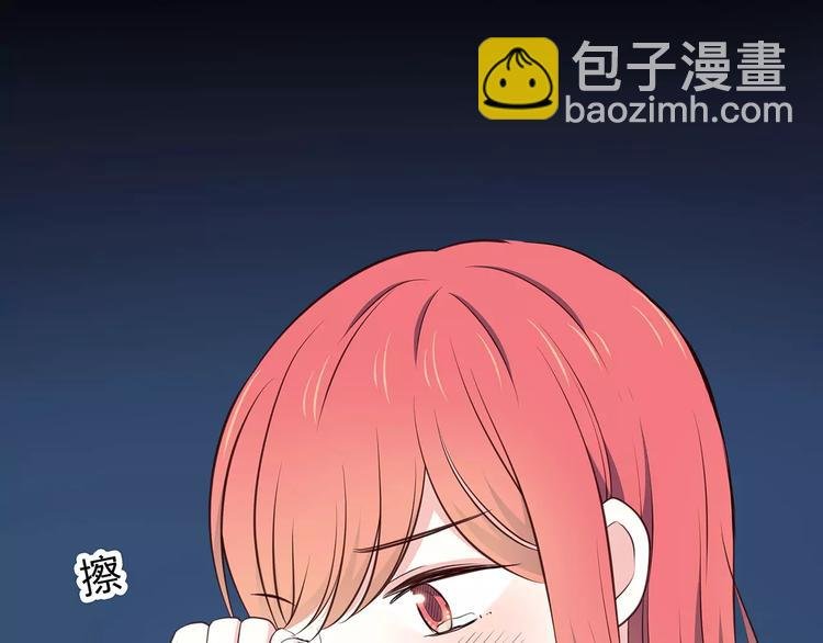 第125话 爱的困惑