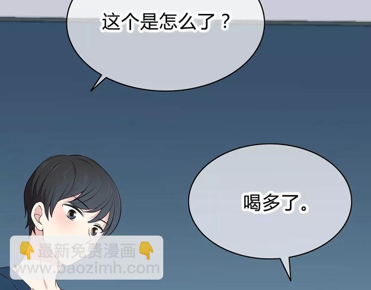 第126话 心里的位置