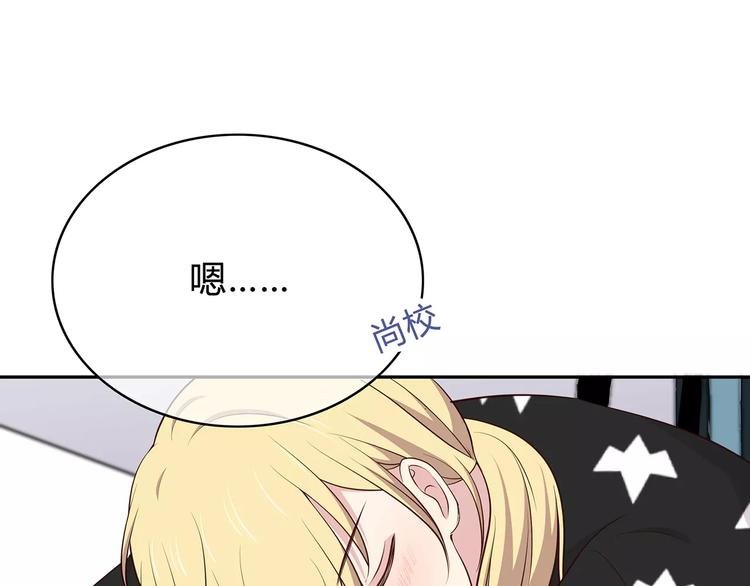 第126话 心里的位置