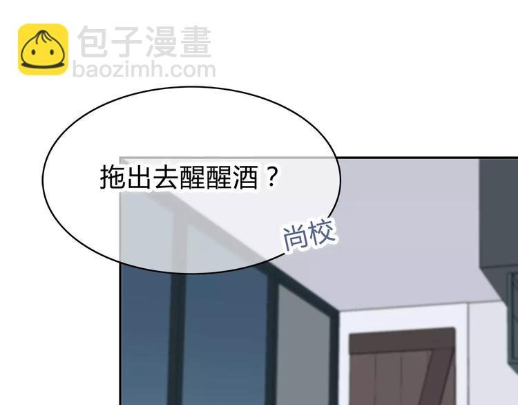 第126话 心里的位置