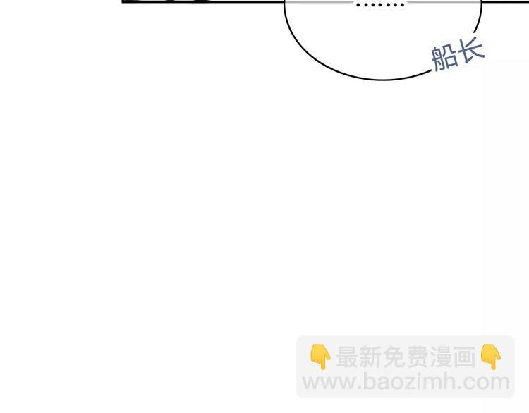 第126话 心里的位置