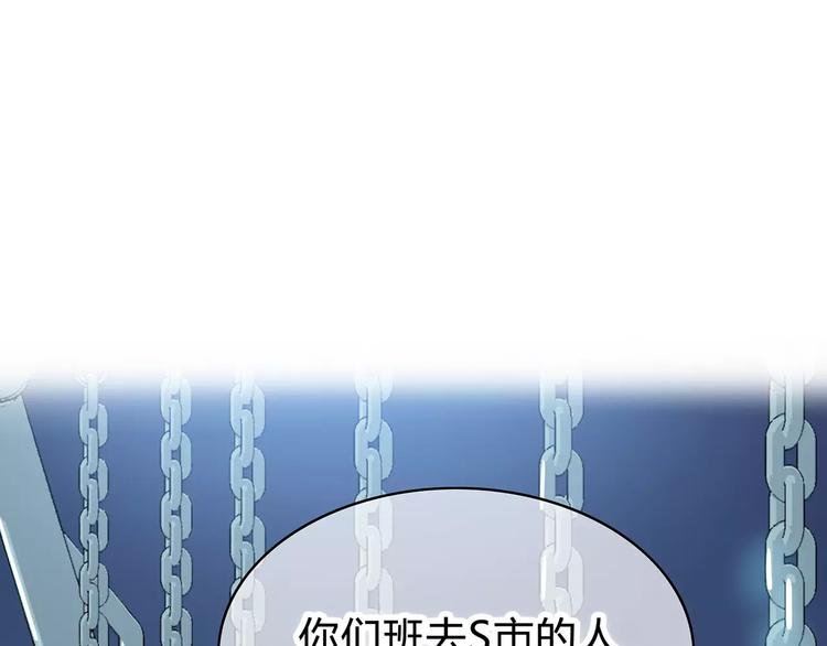 第126话 心里的位置