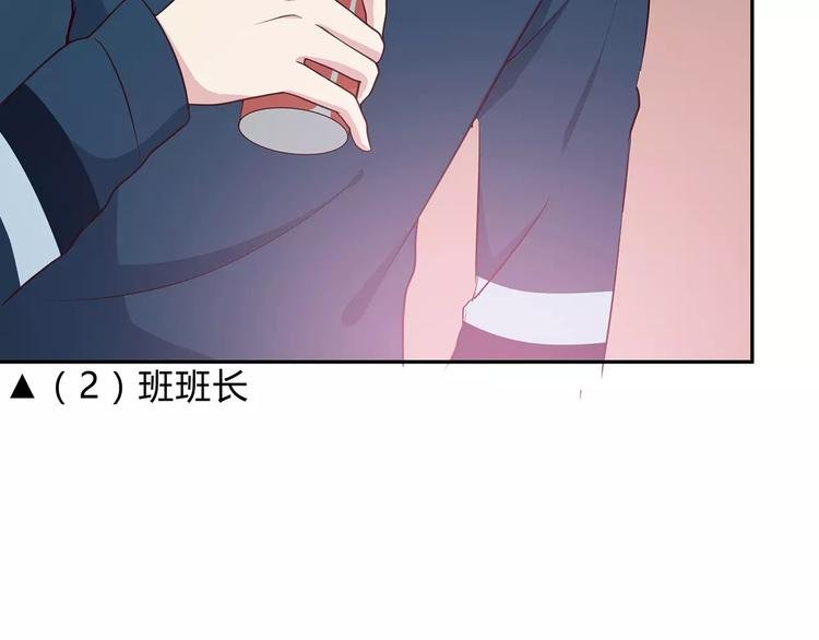 第126话 心里的位置