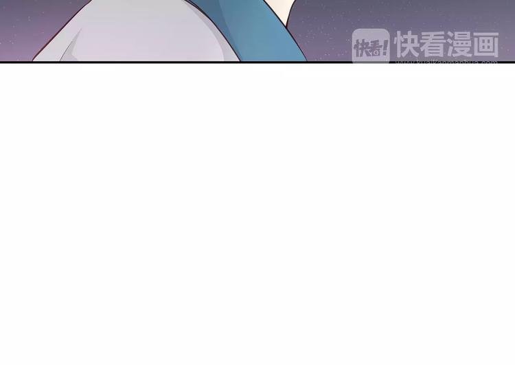 第126话 心里的位置