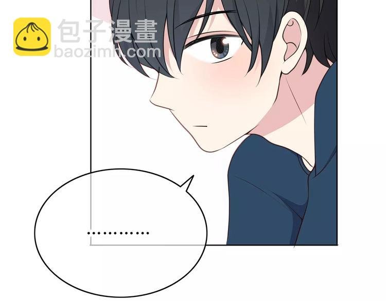 第126话 心里的位置