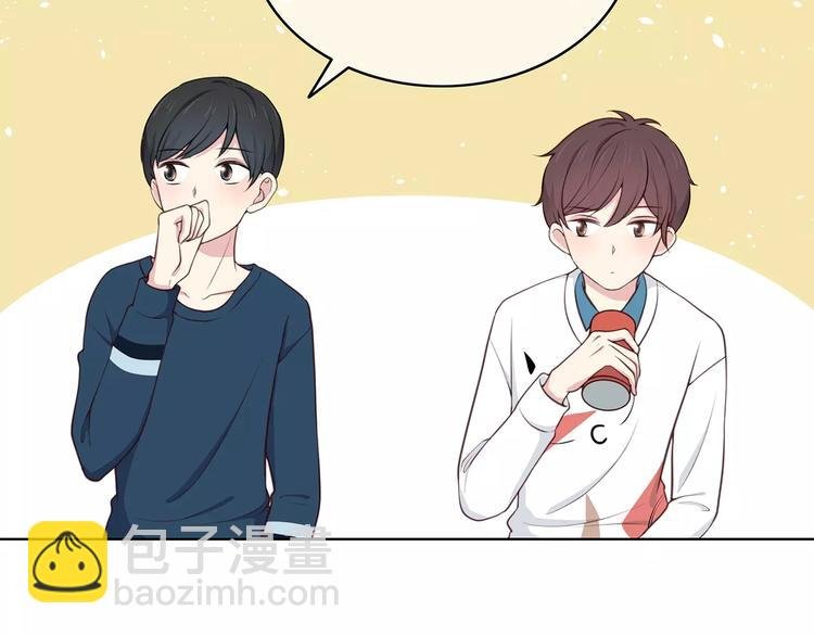 第126话 心里的位置