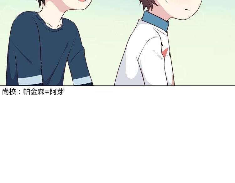 第126话 心里的位置