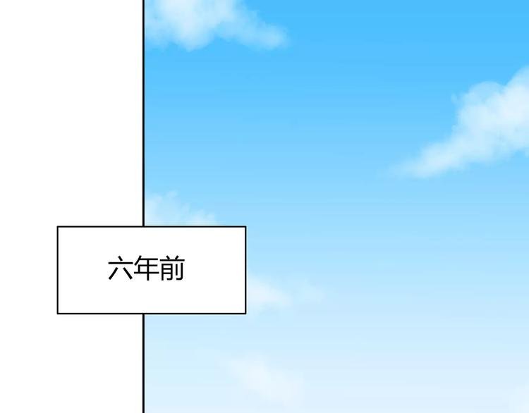 第127话 从前的事……