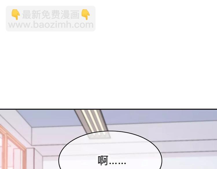 第127话 从前的事……