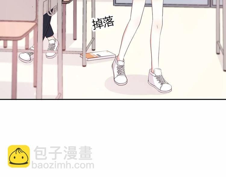 第127话 从前的事……