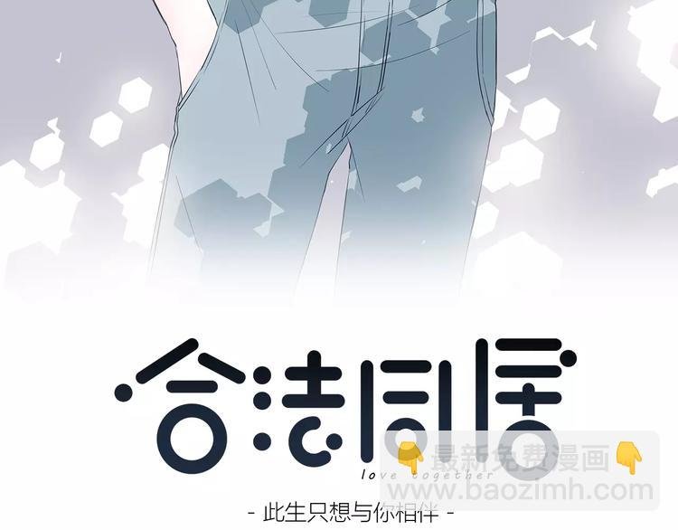 第128话 全宇宙最帅的你